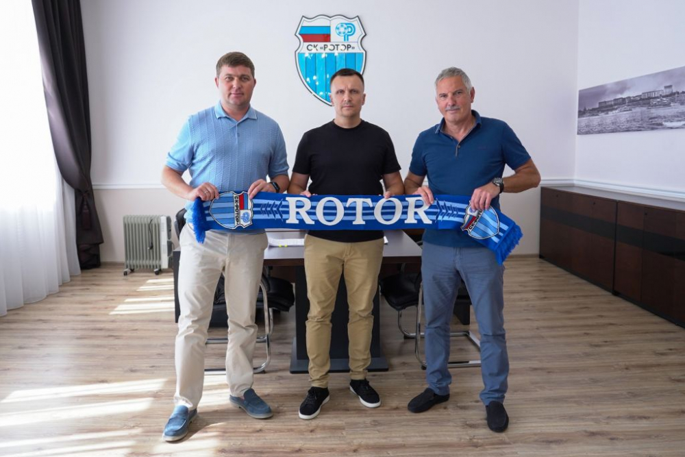 «Ротор» объявил о назначении нового главного тренера