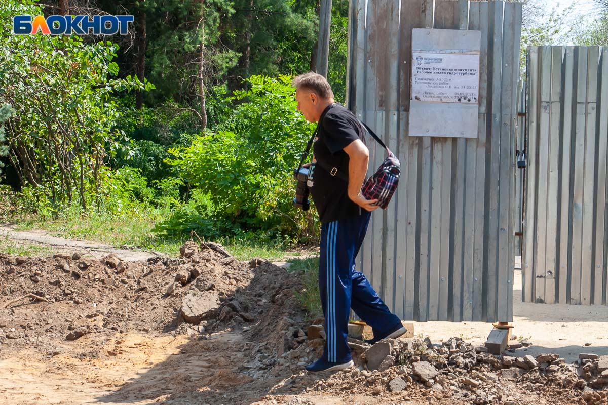 Блокнот волжский новости сегодня