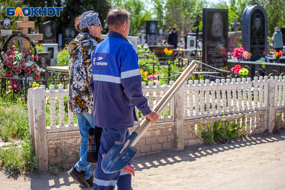 Можно ли красить волосы на радоницу