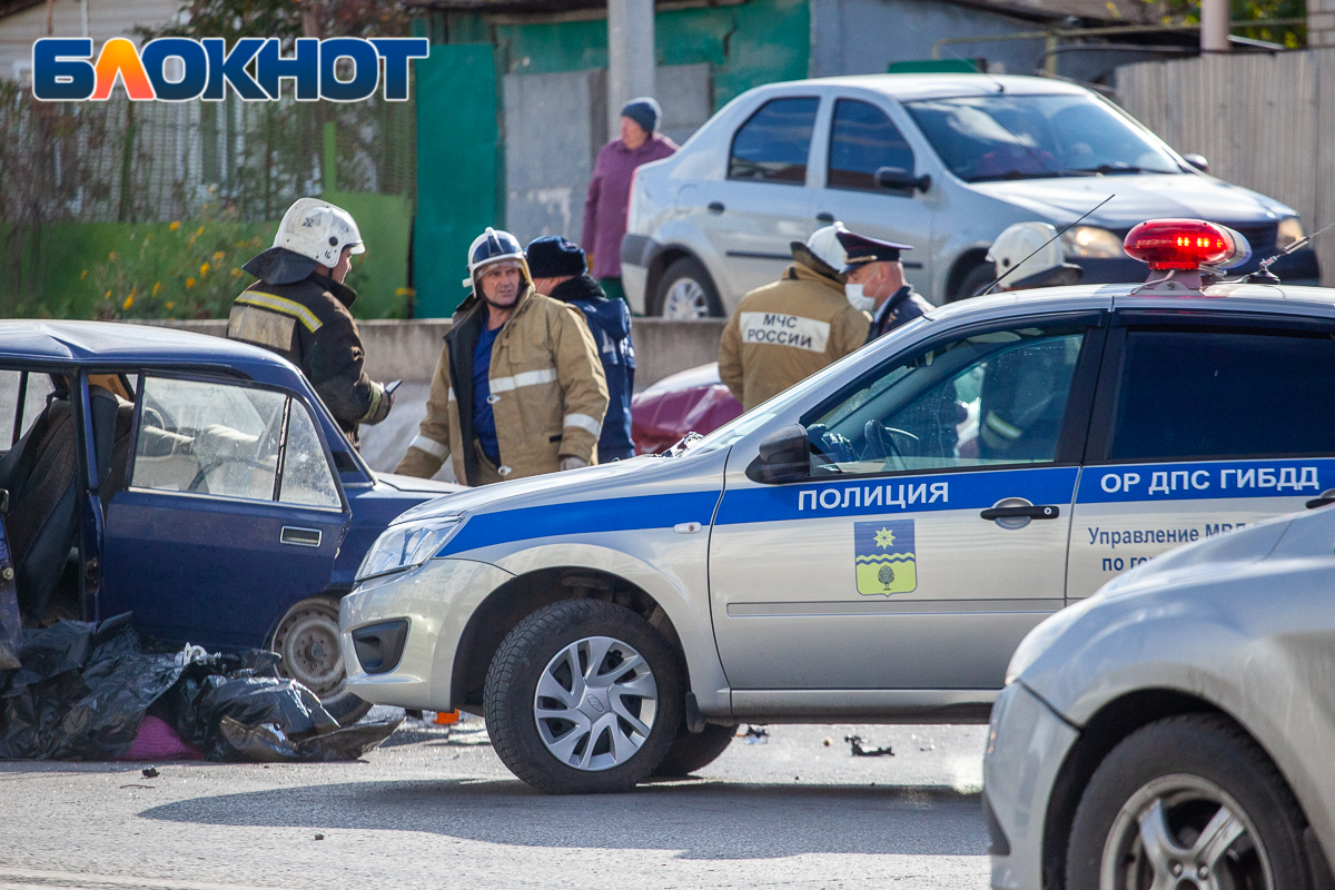 Блокнот волжский происшествия