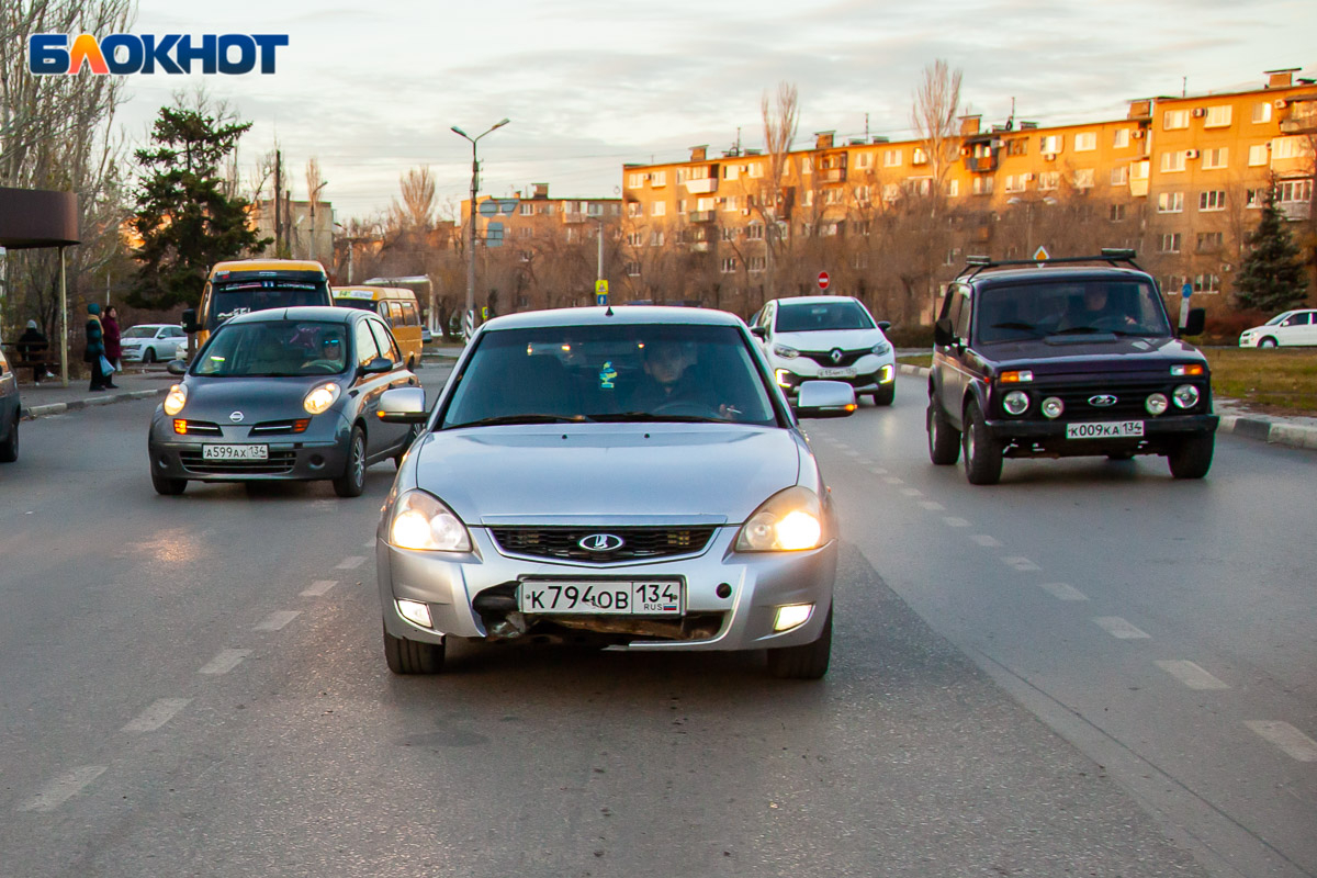 Волжский авто. Северная Осетия регион авто. Семерка в городе. Недвижимость и автомобиль. Взломанные машины.