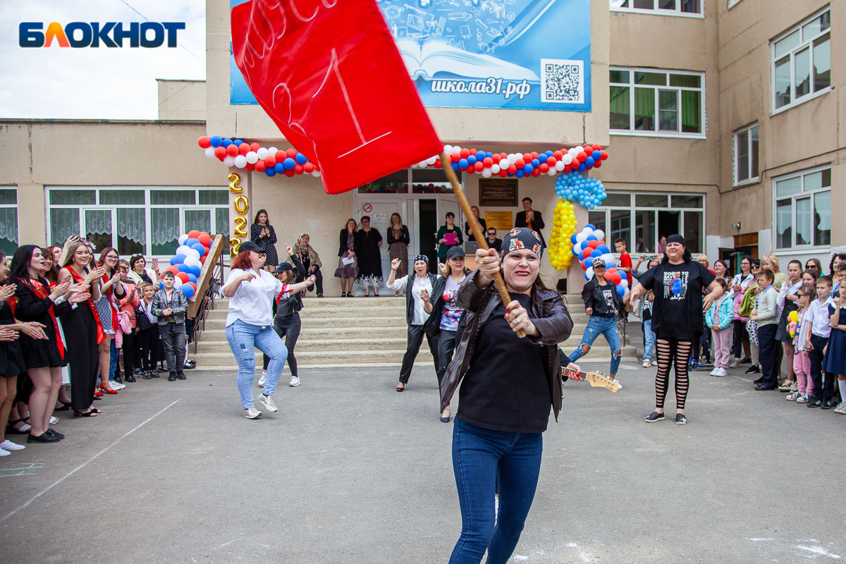 Блокнот волжский новости сегодня. 25 Мая Волжский. Последний учебный день.