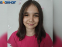 Оказалась не нужна родителям: 9-летняя Самира ищет семью в Волжском