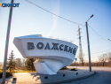 Опустила шпильку фильдиперсовая хабалка: почему приезжие не понимают волжан