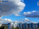 Громкий звук разбудил в полночь весь Волжский: что это было