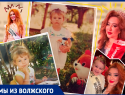 Как Волжанка переехала в Москву и получила титул «Красивое лицо мира»
