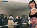 Толпа разъяренных жителей Волжского атаковала офис «Ситиматик-Волгоград» из-за сбоя в системе: ВИДЕО