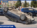 Пострадали дети: вся информация об аварии на площади Комсомольской в Волжском