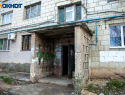 В Волжском снесут более 20 жилых домов в старой части города