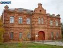 Историческое здание «Старой школы» в Волжском получило шанс на новую жизн