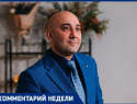 Как мыть машину и жечь траву на дачах, чтобы не попасть в тюрьму? О новых запретах 2025 года рассказал адвокат Руслан Рустамов