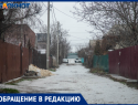 «Света нет, техника горит!»: дачники сразу нескольких СНТ в Волжском остались без стабильного электричества