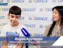 «Хочу стать губернатором»: волжский школьник-победитель шоу «Умнее всех» Мирон Арутюнян и его мама раскрыли секреты успеха