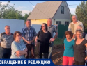 В Волжском дачники возмущены заменой труб в разгар поливочного сезона: видео