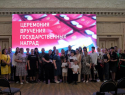 Волжский передал посмертные награды семьям героев СВО