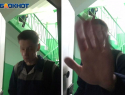 «Не пускайте домой никаких проверяльщиков»: Волжский заполнили пседвометрологи