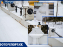 Фонтанная в Волжском разрушилась за 3 месяца зимы после многомиллионного ремонта: ФОТО