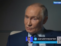 «Россия. Кремль. Путин. 25 лет»: документальный фильм о пути лидера и судьбе страны вышел на федеральном канале