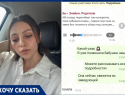 В насилии над детьми обвинили воспитателя детского сада в Волжском