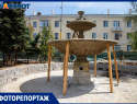 Неожиданные находки сделали рабочие во время реконструкции Фонтанной в Волжском