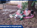 «Музыка, мат и крики», - волжанка о нарушении тишины и благоустройства