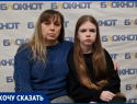 12-летняя волжанка борется со временем: нужна срочная операция на сердце