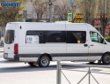 Маршруткам из Волжского частично перекроют дорогу в Волгоград