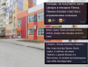 5 человек в больнице: жители отравились «Цезарем» из одного магазина в Волжском