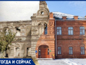 Как детский смех сменился предсмертными криками и запахом пепелища: история волжского феникса «Старая школы»
