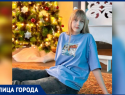 От каратэ до дизайна: как изменилась жизнь 15-летней школьницы из Волжского после серьезного диагноза