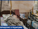 «Ее ни разу не мыли и не меняли белье»: волжанка вышла на тропу войны с пансионом для престарелых 