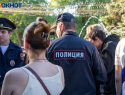 Волжский «Последний звонок» с кровью: драка на выпускном в парке «Гидростроитель»