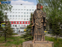 Кто самый высокооплачиваемый главврач Волжского? Облздрав опубликовал данные