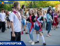 В Волжском «Последний звонок» зазвучал по-новому: выпускной в парке «Гидростроитель» превратился в яркое шоу