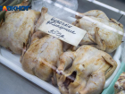 В Волгоградской области выявлены бактерии кишечной палочки в мясе птицы