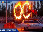 Люди в огне, в воздухе и под колесами: в Волжском прошло феерическое шоу каскадеров 