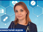 Волжский кардиолог рассказала, почему нехватка калия может нарушить работу сердца