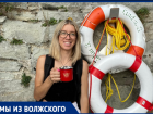 «Любопытство превысило все остальные чувства»: волжанка об образовании в Питере и жизни в Германии