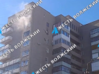 В Волжском горела квартира многоэтажки