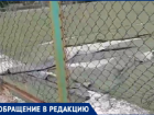 Ужасное состояние спортивной площадки в 10-й школе Волжского ставит под угрозу безопасность учеников