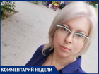 «Если будет вторая волна заболевания СOVID-19 - пособие еще раз выплатят», - Елена Рыбальченко