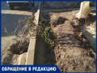 "Перекопали все, ни пройти ни проехать",- волжанка