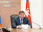 Губернатор Волгоградской области расширил список причин для выхода из дома в изоляцию