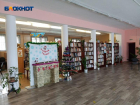Вторая модельная библиотека откроется в Волжском