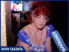 "Наше общежитие - черная дыра", - волжанка