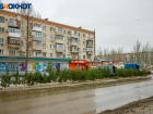 Ветер и мокрый снег: прогноз погоды на среду в Волжском