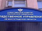 Личный прием граждан будет проведен в Среднеахтубинском районе