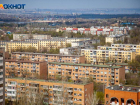 Для гостей города в Волжском могут установить туристический сбор