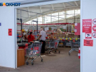 Подорожание продуктов ударило по кошелькам жителей Волжского