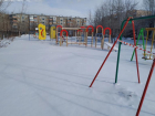 Обновились: в Волжском социально-реабилитационном центре появилась спортплощадка